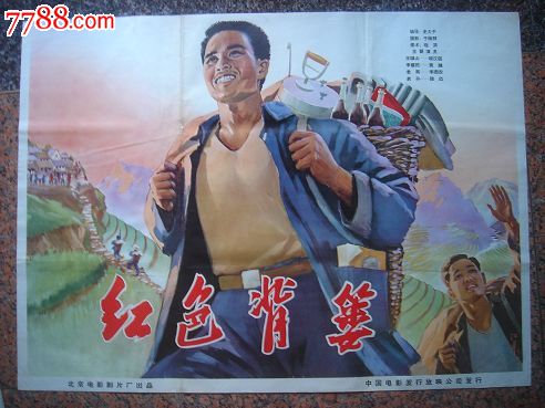 苹果id美国账号注册后下载提示被禁用